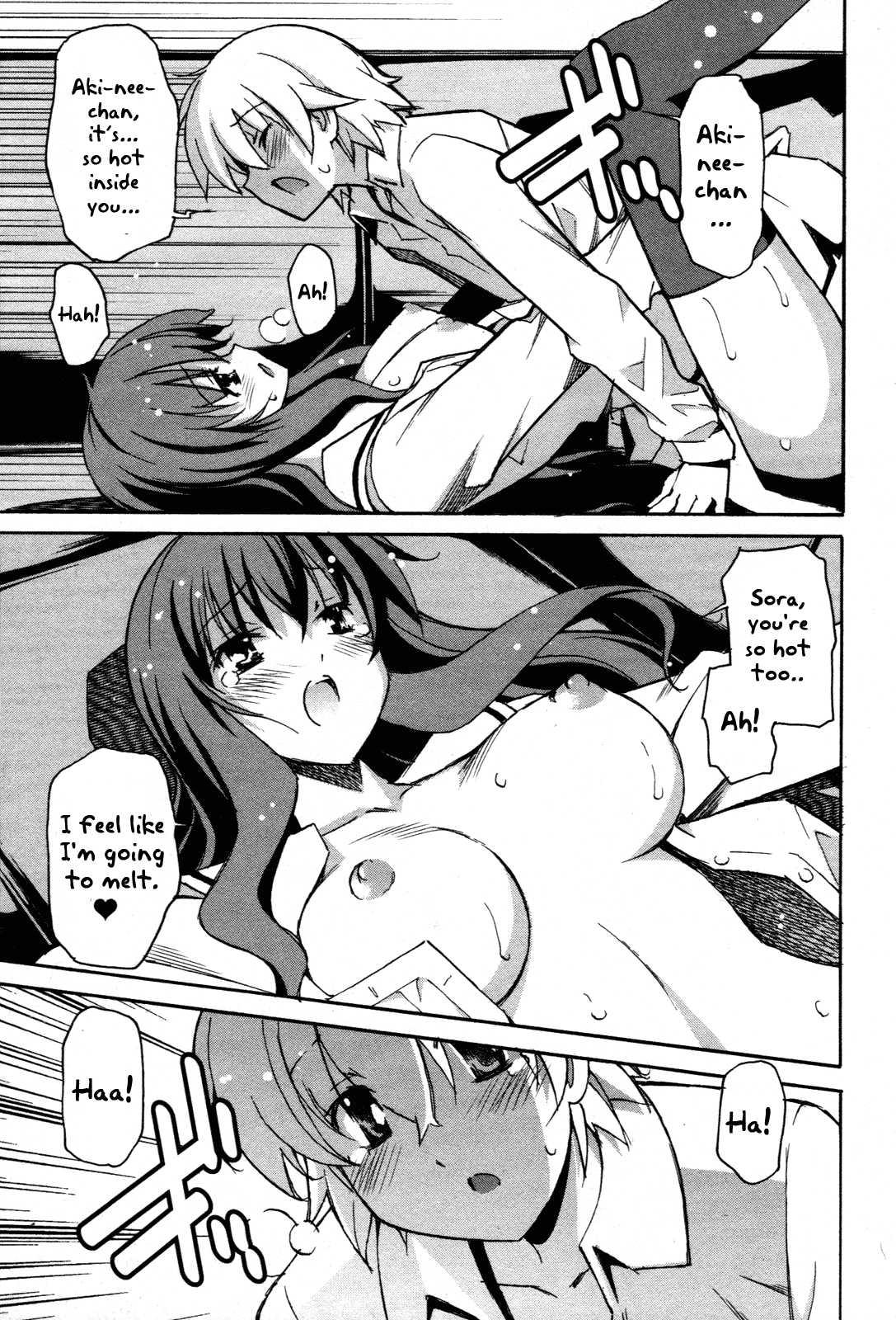 Aki-sora [ecchi] Chapter 6000 Page 35